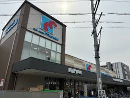スーパー　万代西宮門戸店（スーパー）まで487m