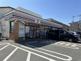 コンビニ　セブンイレブン西宮高木西町店（コンビニ）まで342m