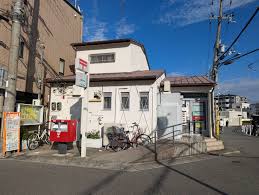 郵便局　西宮丸橋郵便局（郵便局）まで468m