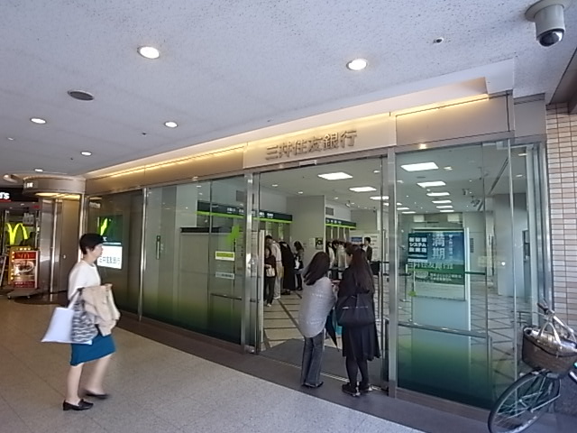 銀行　三井住友銀行（銀行）まで498m