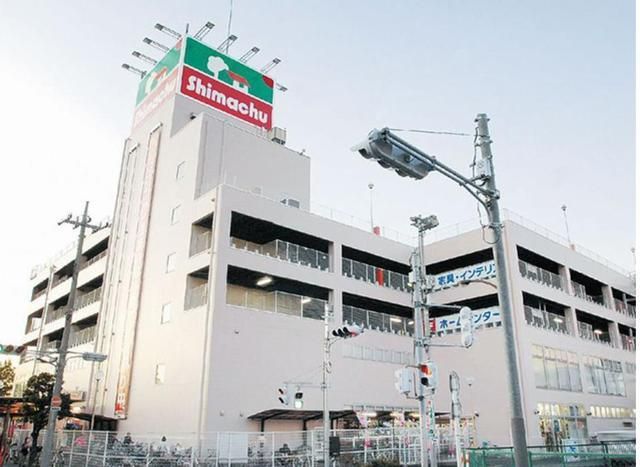 ホームセンター　島忠ホームセンター大谷田店（ホームセンター）まで2515m