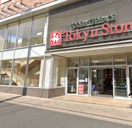 スーパー　東急ストア たまプラーザテラス店（スーパー）まで402m