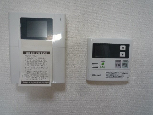 セキュリティ　TVモニター付インターホン