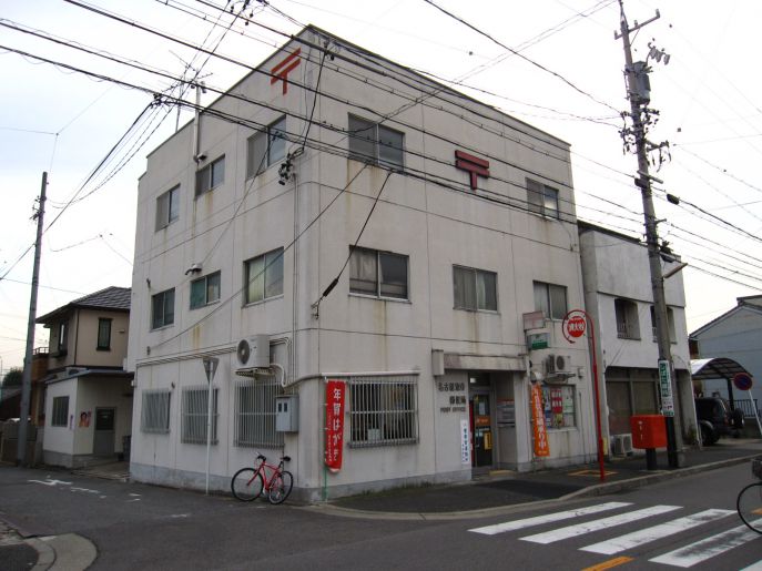 郵便局　名古屋惣作郵便局（郵便局）まで390m