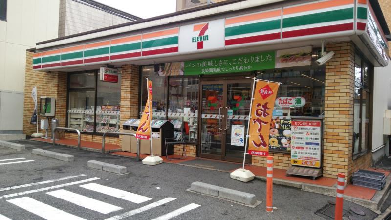 コンビニ　セブンイレブン 名古屋瑞穂通8丁目店（コンビニ）まで598m