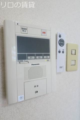 セキュリティ　別号室