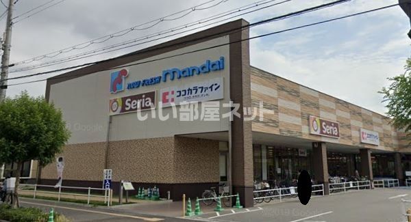 スーパー　mandai(万代) 明石硯町店（スーパー）まで590m
