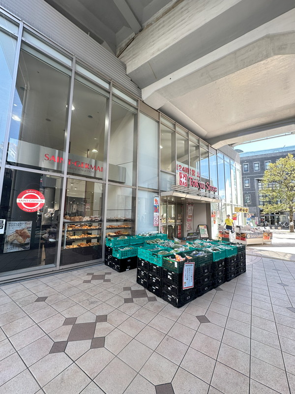 スーパー　東急ストア都立大学店（スーパー）まで472m
