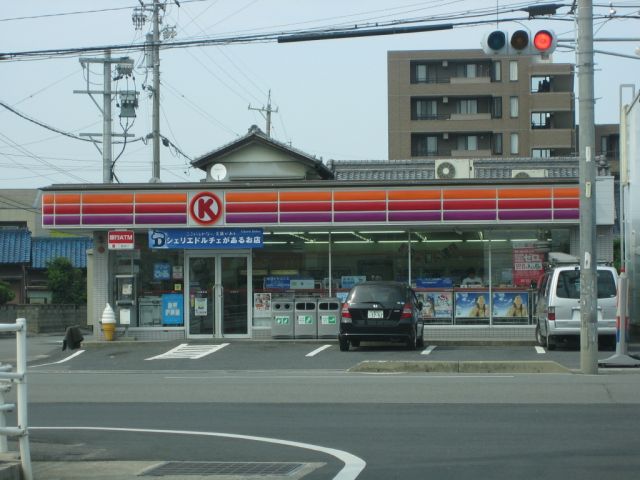 その他　サークルＫ（その他）まで390m