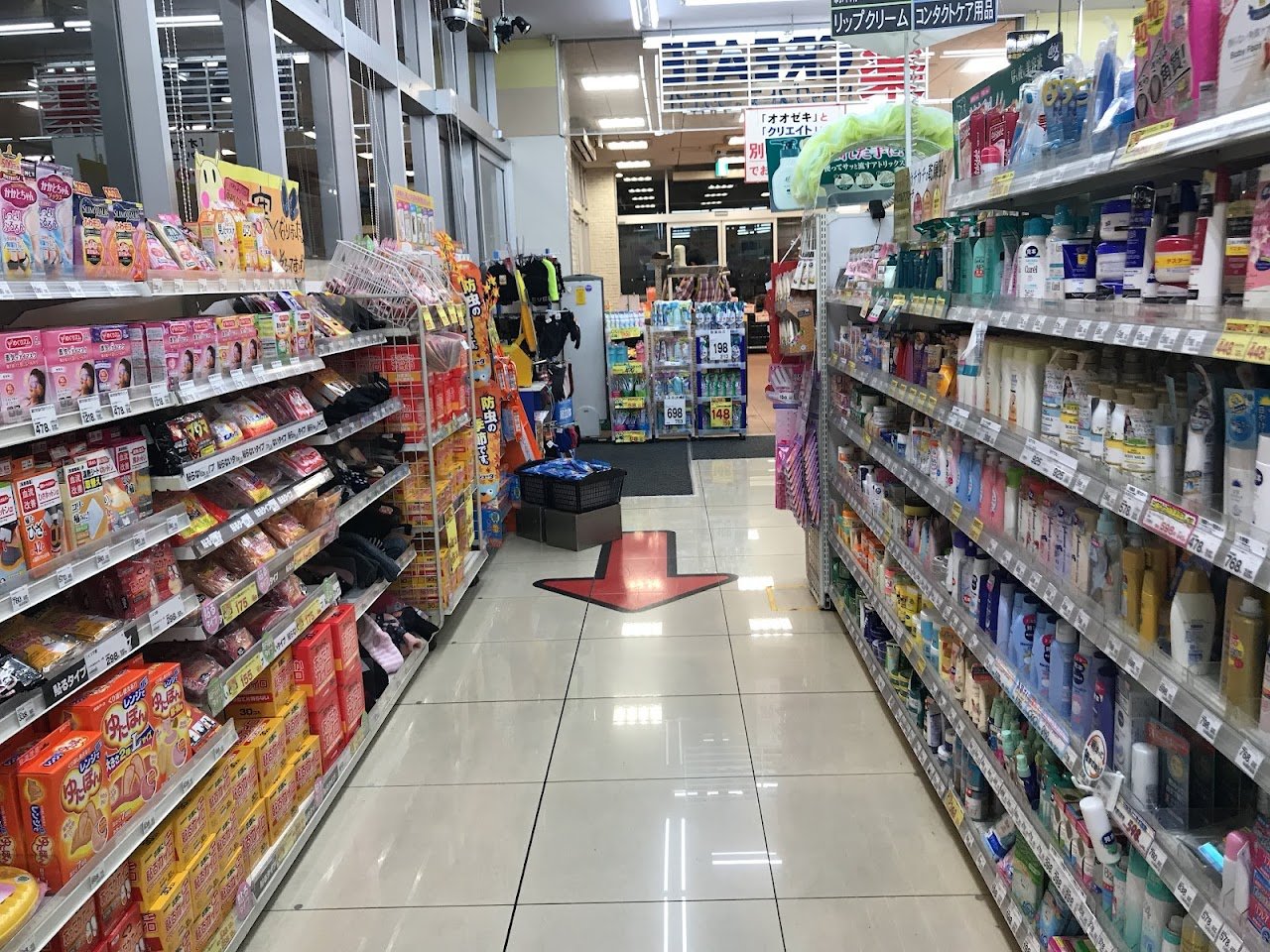 ドラックストア　クリエイトS・D大田大森北店（ドラッグストア）まで100m
