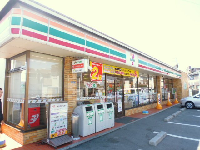 コンビニ　セブン－イレブン　寝屋川点野３丁目店（コンビニ）まで615m
