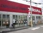 スーパー　ディスカウントストアトライアル寝屋川店（スーパー）まで1102m