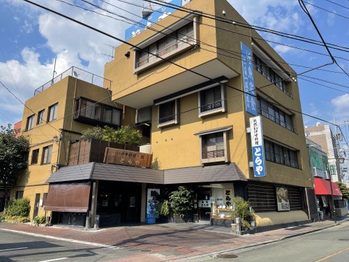飲食店　とらや（飲食店）まで1864m