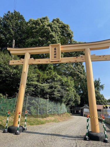 その他　出水神社（その他）まで1736m