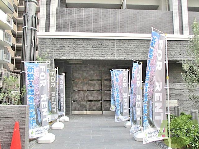 その他　（その他）まで100m