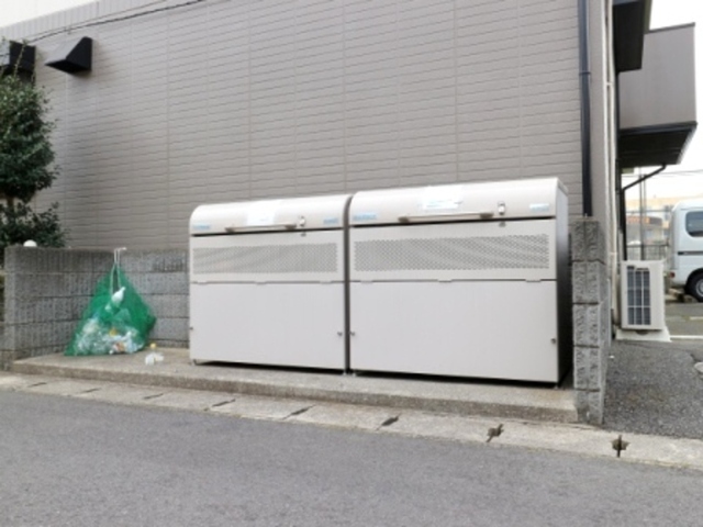 その他共有部分　敷地内ごみ置場