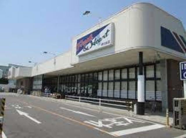 スーパー　マルアイ伊川谷店（スーパー）まで348m