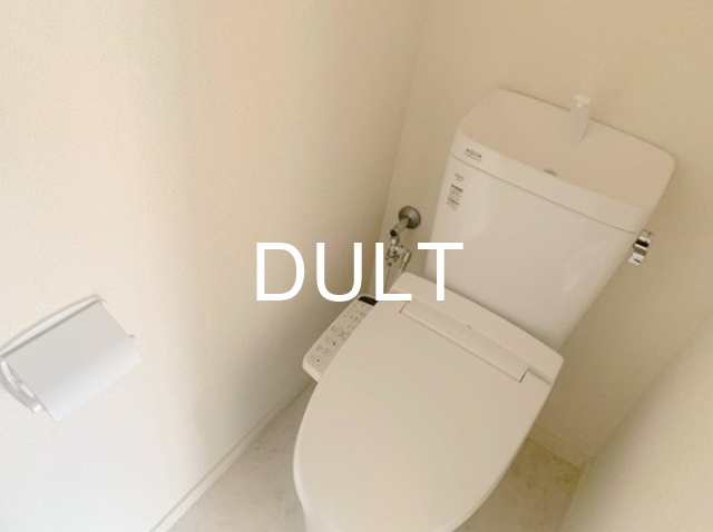 トイレ　トイレです。