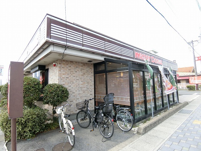 飲食店　ミスタードーナツ大垣ショップ（飲食店）まで650m
