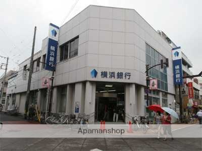 銀行　（株）横浜銀行／元住吉支店（銀行）まで760m