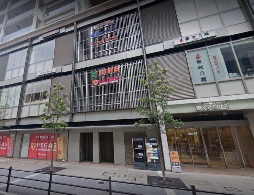スーパー　ライフ 京急蒲田駅前店（スーパー）まで316m