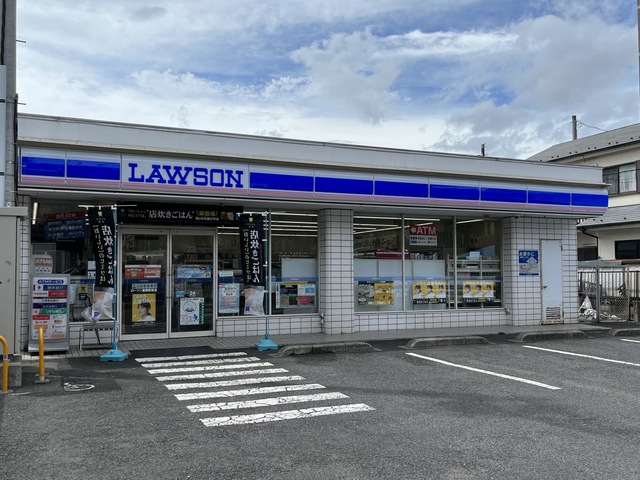 コンビニ　ローソン座間駅前店（コンビニ）まで481m