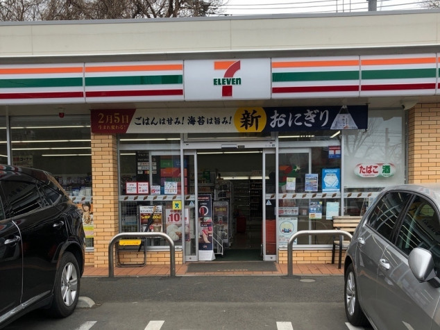 コンビニ　セブンイレブン座間入谷3丁目店（コンビニ）まで583m