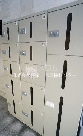 その他共有部分