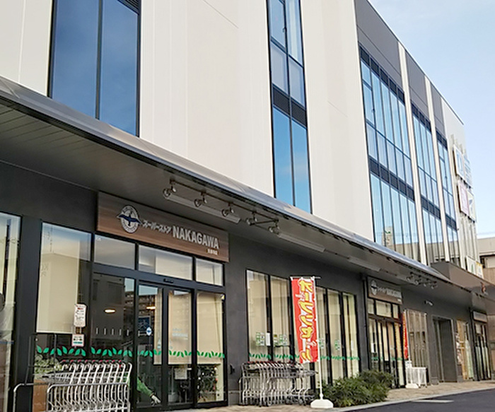 スーパー　ひらら光善寺店（スーパー）まで350m