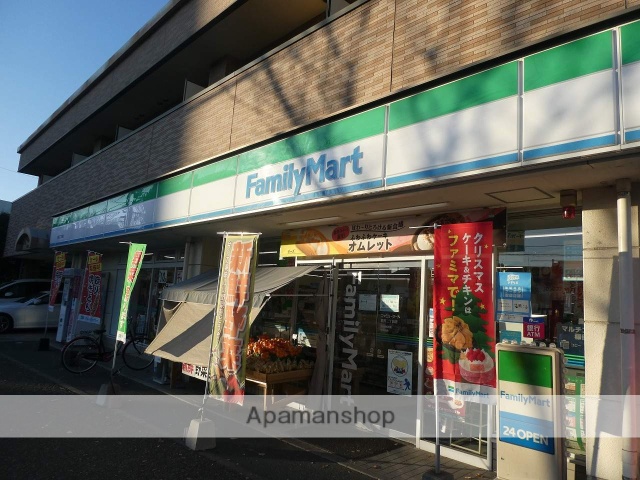 コンビニ　ファミリーマート（コンビニ）まで453m