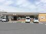 コンビニ　セブンイレブン岡山バイパス豊成店（コンビニ）まで259m