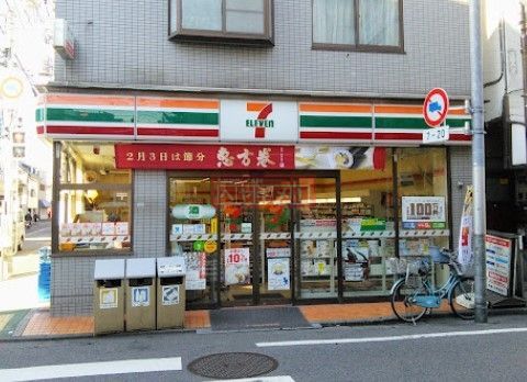 コンビニ　セブンイレブン大田区仲六郷店（コンビニ）まで180m