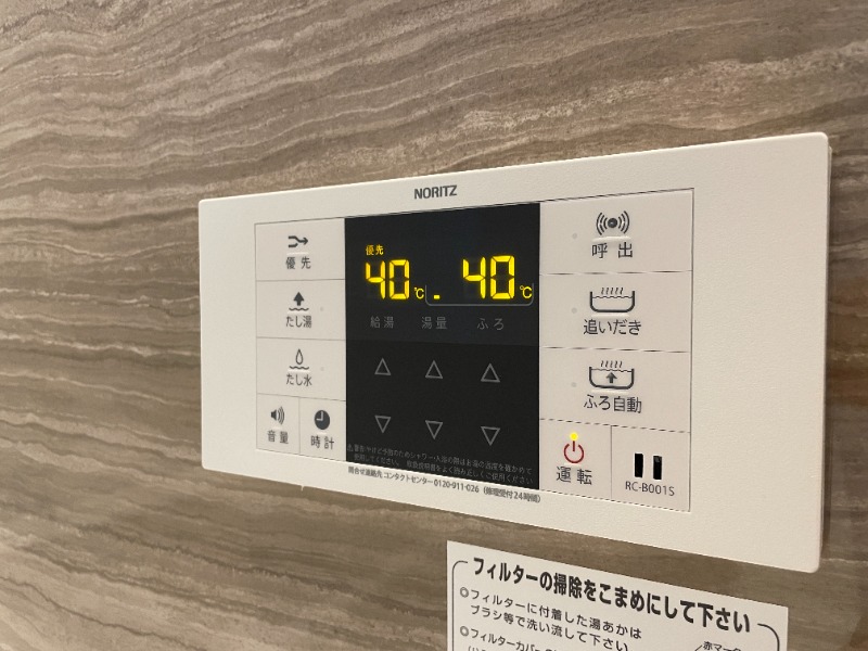 ＪＲ山陽本線 倉敷駅 徒歩15分 3階建 築1年のその他写真