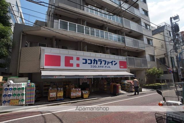 ドラックストア　ココカラファイン（ドラッグストア）まで230m