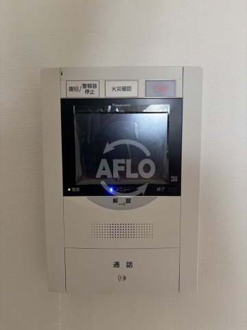 その他設備　パインハイツ　モニター付きインターホン