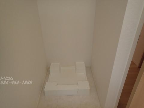 その他　洗濯機置場（イメージ）