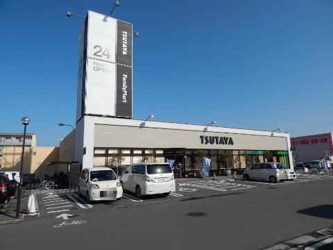 その他　TSUTAYA三吉店（その他）まで595m