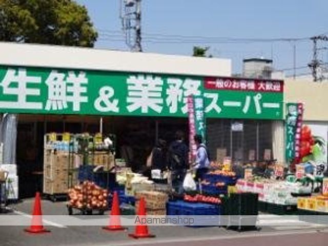 スーパー　業務スーパー武蔵境店（スーパー）まで444m
