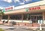 スーパー　タイラヤ武蔵境店（スーパー）まで485m