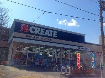 その他　現況を優先
