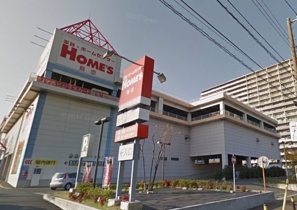 スーパー　オーケー川崎大師店（スーパー）まで1188m