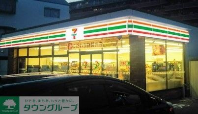 コンビニ　セブンイレブン名古屋稲生町1丁目店（コンビニ）まで200m