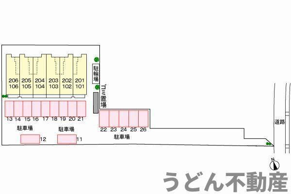 駐車場　うどん県のお部屋探しはうどん不動産へ うどんちゃんとLINE