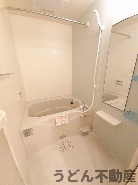 バス・シャワールーム　うどん県のお部屋探しはうどん不動産へ うどんちゃんとLINE