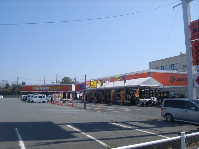 その他　オートバックス　鳥取北店（その他）まで400m
