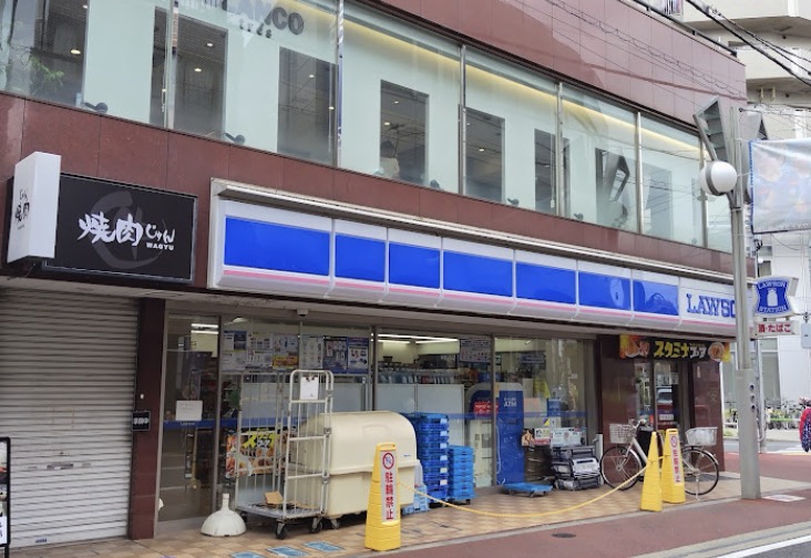 コンビニ　ローソン祖師ヶ谷大蔵駅南口店（コンビニ）まで449m