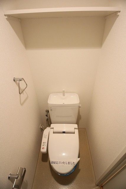 トイレ　★人気のシャワートイレ★