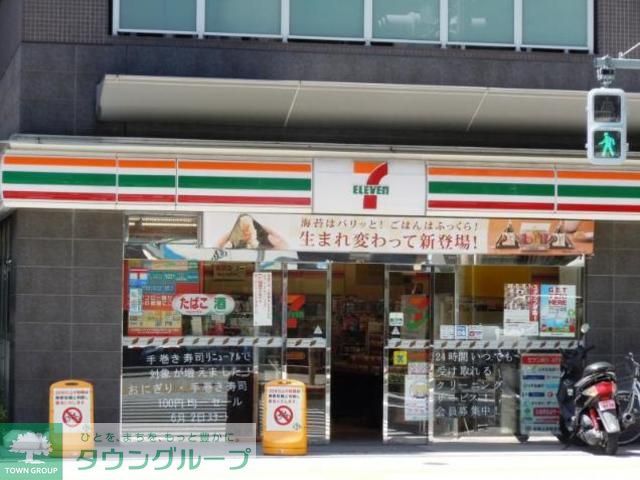 コンビニ　セブンイレブン東池袋3丁目店（コンビニ）まで500m