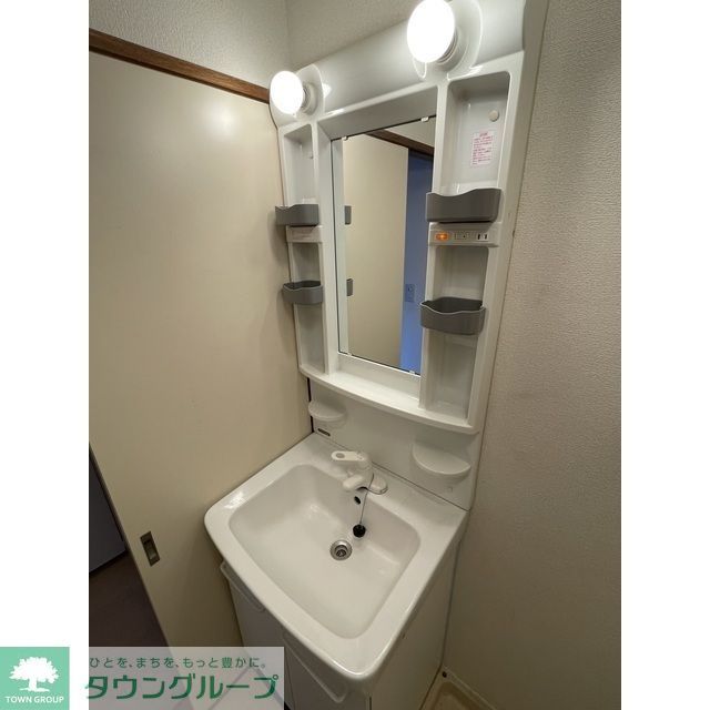 洗面設備　同タイプ別フロア部屋写真※現況優先となります