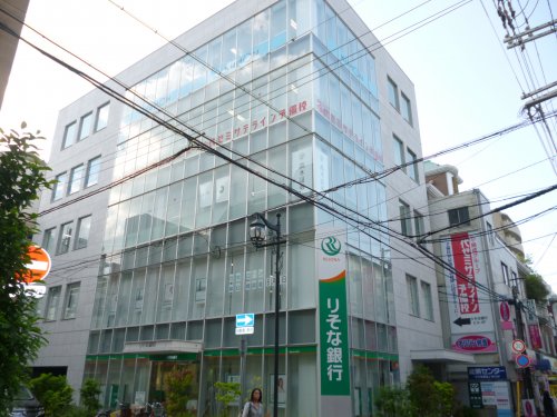 銀行　りそな銀行　西宮北口支店（銀行）まで217m